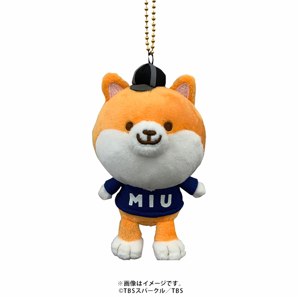 公式】TBSドラマ『MIU404』 on X: 公式】TBSドラマ『MIU404』 on X: