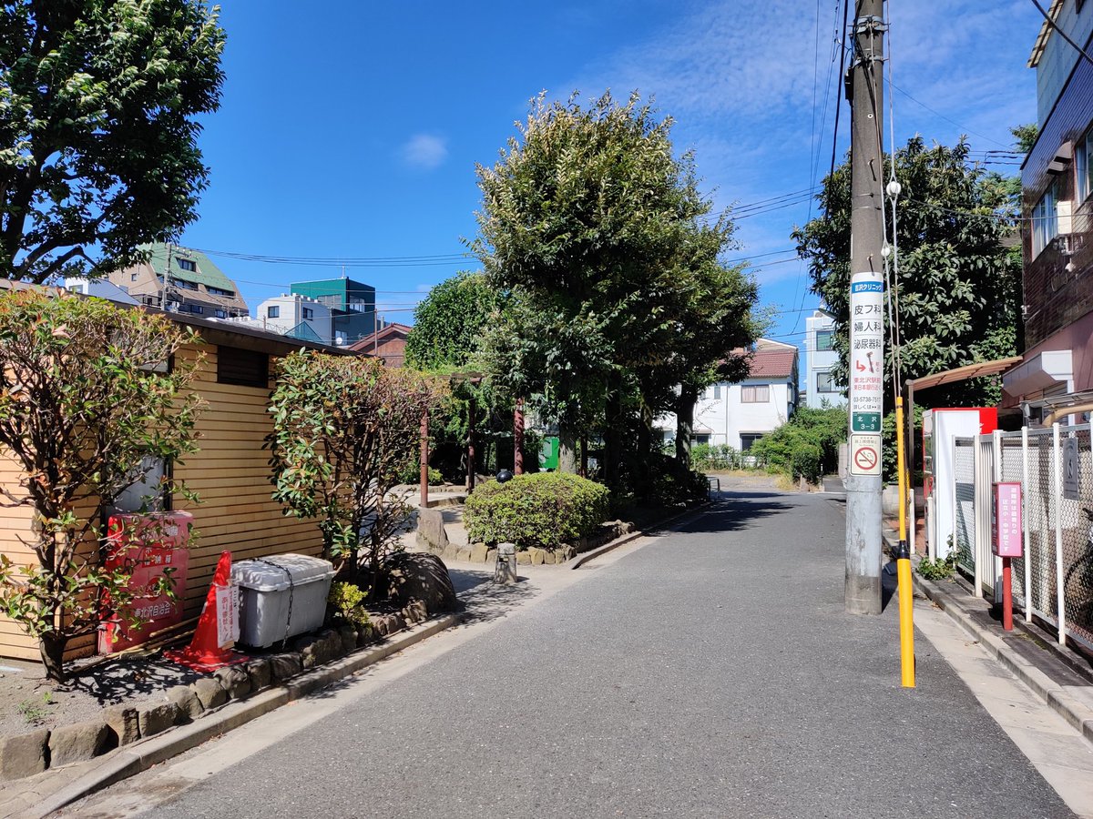 ろっく こ こ 密を避け一日遅れで巡礼するホモの鑑 野獣邸 元あずまずし Tnkoがクルルァをぶつけられた場所 ホリトオル ストーカー の冒頭の公園 ガンボリア宮殿 ろっく こ こ 密を避け一日遅れで巡礼するホモの鑑 野獣邸 元あずまずし Tnkoがクルルァをぶつけられた場所 ホリトオル ストーカー の冒頭の公園 ガンボリア宮殿