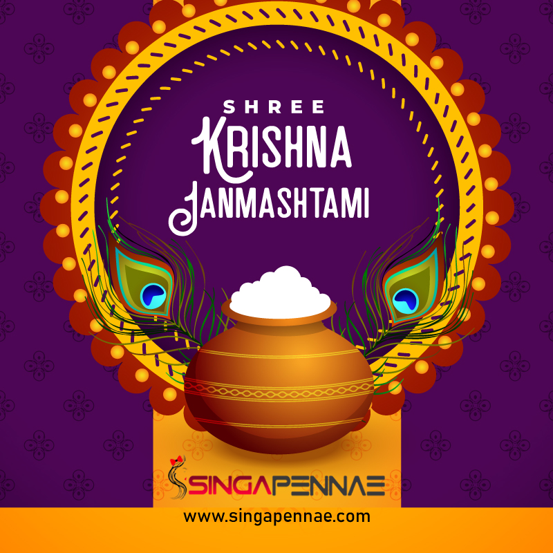 Singapennae2's tweet photo. May Lord Krishna steal all your tensions and worries… And give you all the love, peace, and happiness on this holy occasion of Krishna Janmashtami. #singapennae #KrishnaJanmashtami #HappyKrishnaJanmashtami #HappyJanmashtami #கிருஷ்ணஜெயந்தி https://t.co/Lh2IZnxDFz