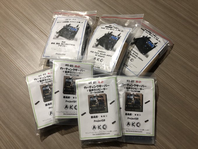 Jq1srnタケakc ハムフェア さん がハッシュタグ カーチャンクサーバ をつけたツイート一覧 1 Whotwi グラフィカルtwitter分析 Jq1srnタケakc ハムフェア さん がハッシュタグ カーチャンクサーバ をつけたツイート一覧 1 Whotwi グラフィカルtwitter分析