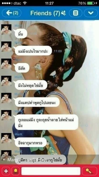 aipiikh's tweet photo. รวมมิตรแม่ดีเด่น สุขสันต์วันแม่ค่ะ
#วันแม่ https://t.co/BXeVyLaZEn