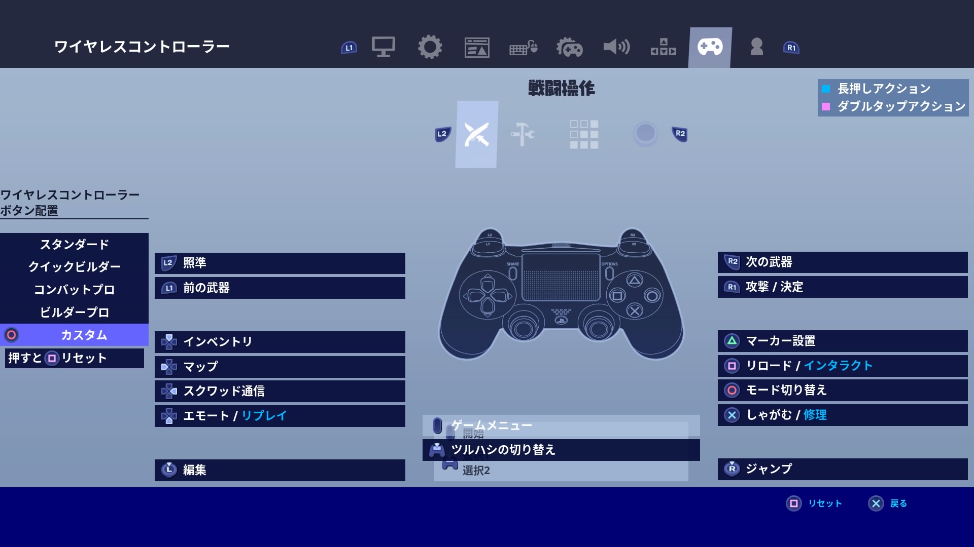 普通持ち Twitter Search Twitter