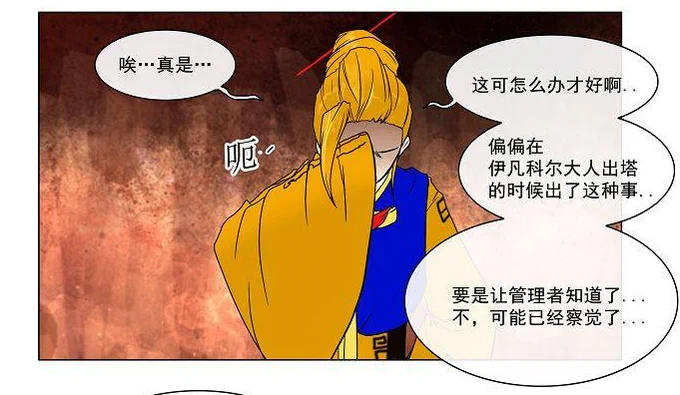 @101110bw001 我慌了·我装的 第二弹.jpg
牢记芒果人的每一次表演。 
