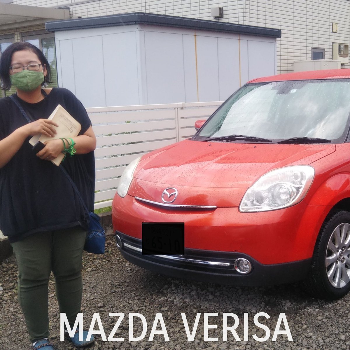 これなら新車に手が届く 株式会社garage T 宮崎市青島 على تويتر マツダベリーサ ご納車させて頂きました ご協力頂いている業者のみなさまのお陰で お盆前にご納車できました 感謝です お盆休みからご家族のみなさんで新しい車を楽しんで下さい マツダ