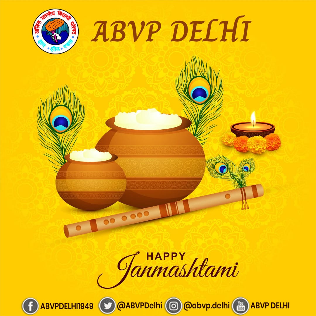 AEvenig's tweet photo. आनंद उमंग भयो,
जय हो नन्द लाल की ।
नन्द के आनंद भयो,
जय कन्हैया लाल की ॥

नटखट, नंद गोपाल भगवान श्री कृष्ण जन्माष्ठमी  की  हार्दिक बधाई एवं शुभकामनाएं।

Wishing every devotee a very happy &amp; blessed #Janmashtami

#happyjanmashtami2020

Facebook:-
https://t.co/48JKWCPe16 https://t.co/5rVv7CMBZW