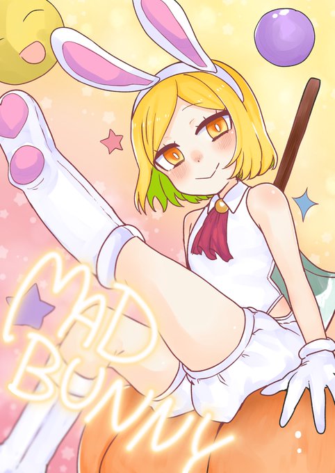 マッドバニー🐰💜 