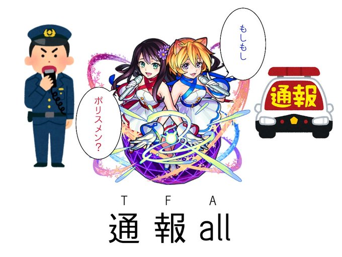 @raiden__kguuu ダメです 