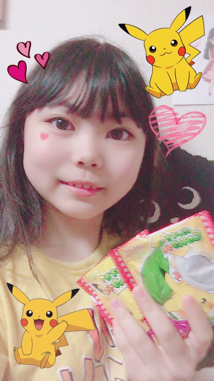 Jewel じゅえたん 今日のおやつは ピカチュウグミ だよ ポケモン はたくさんのキャラクターが出てきて可愛いよね 美味しくいただきます ポケットモンスター ポケモングミ 人気アニメ ピカチュウ T Co Lorxx3mix7 Twitter