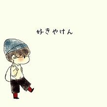 ペア画中のtwitterイラスト検索結果 ペア画中のtwitterイラスト検索結果