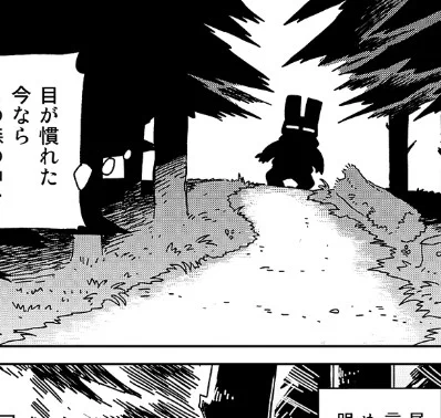 【聴講生の会のお知らせ】
🎉ゆるマンガ『マンガの為の取材旅行記』第56話更新🎉

🌟月会員募集中🌟
ゆるマンガが読めるのは聴講生だけ‼️
ご入会はこちらから👇👇👇
https://t.co/mxx2MCf4g5 