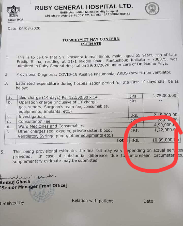 Ruby General Hospital on Twitter "This is the Official Twitter Account