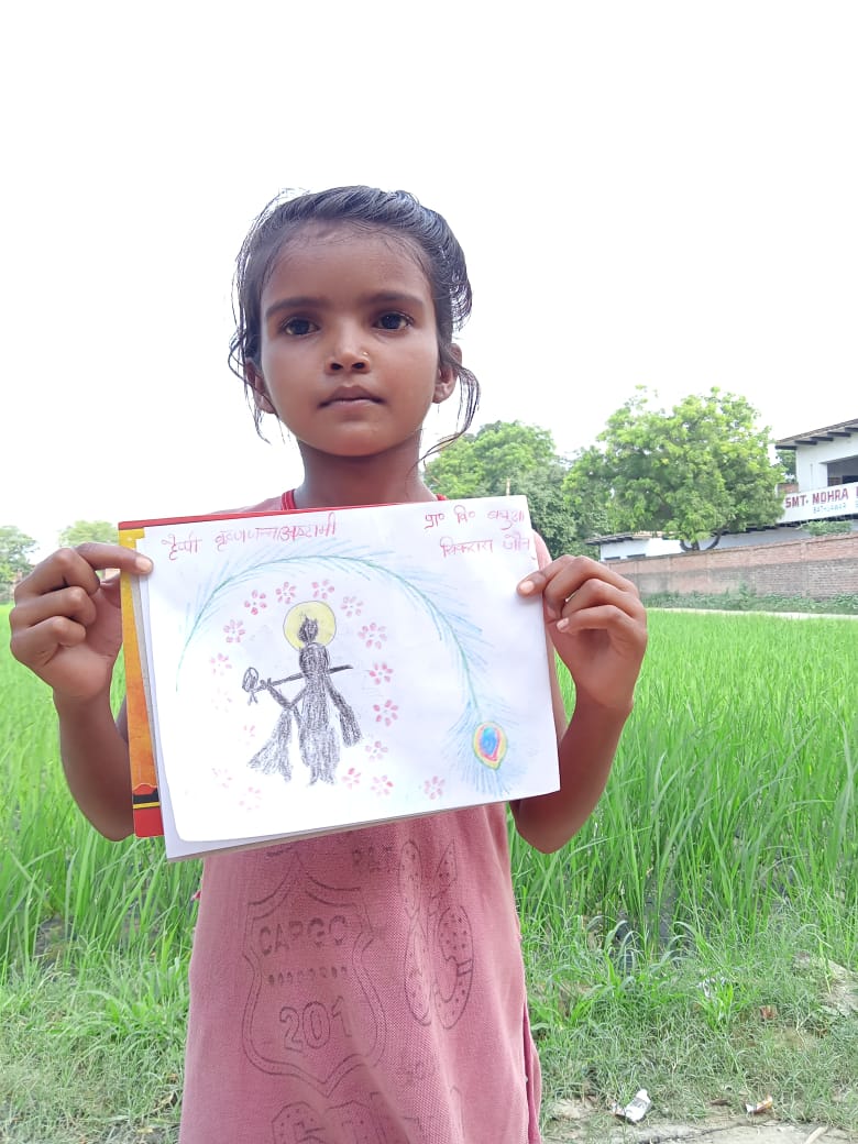 Shivamstalent's tweet photo. Kids preparing for #ShriKrishnaJanmashtami with the help of #YouthBrigade
Let them learn from their environment. #SikraraModel
@EduCannotWait @RajeevK56723586 @i_tweetu @shikshansamvad @basicshiksha_up @school_sarkari
🇮🇳 #Swades2.0🇮🇳 https://t.co/8FIPV1Mjbg