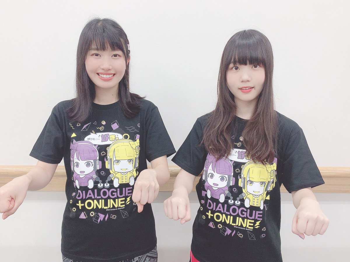 ポイント2倍 DIALOGUE+ 鷹村彩花 パーカー Tシャツ アクリル
