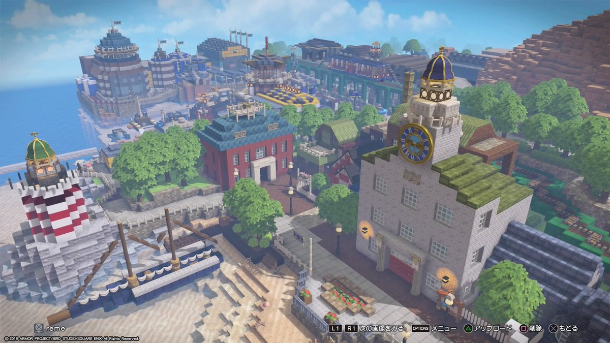 れいめい Game ディズニーシーな島ライフ ようやく島一周道がつながりました 島全体の完成度的には60 ぐらい また入り口から増築していって 各エリアごとに島公開できたらなって思ってます Dqb2 ドラゴンクエスト Disney T Co れいめい Game ディズニーシーな島ライフ ようやく島一周道がつながりました 島全体の完成度的には60 ぐらい また入り口から増築していって 各エリアごとに島公開できたらなって思ってます Dqb2 ドラゴンクエスト Disney T Co