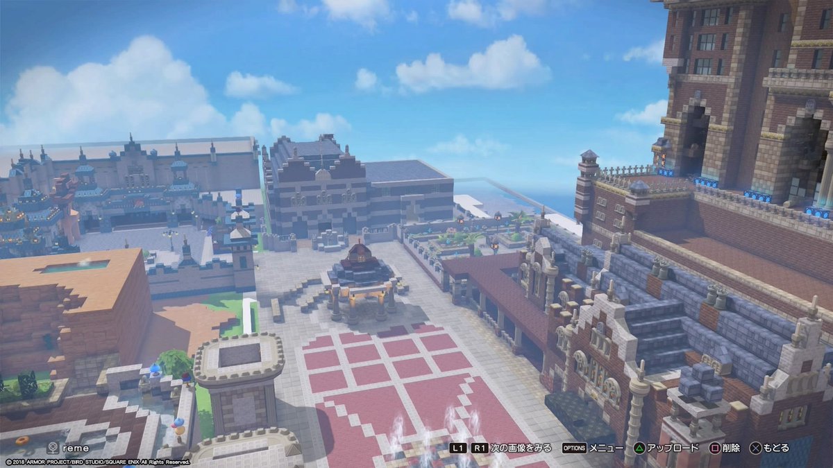 れいめい Game ディズニーシーな島ライフ ようやく島一周道がつながりました 島全体の完成度的には60 ぐらい また入り口から増築していって 各エリアごとに島公開できたらなって思ってます Dqb2 ドラゴンクエスト Disney T Co れいめい Game ディズニーシーな島ライフ ようやく島一周道がつながりました 島全体の完成度的には60 ぐらい また入り口から増築していって 各エリアごとに島公開できたらなって思ってます Dqb2 ドラゴンクエスト Disney T Co