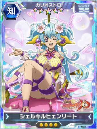 ドラガリアのtwitterイラスト検索結果 ドラガリアのtwitterイラスト検索結果