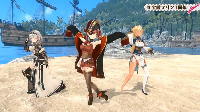 お姉さん組、最高過ぎる! #宝鐘マリン1周年 