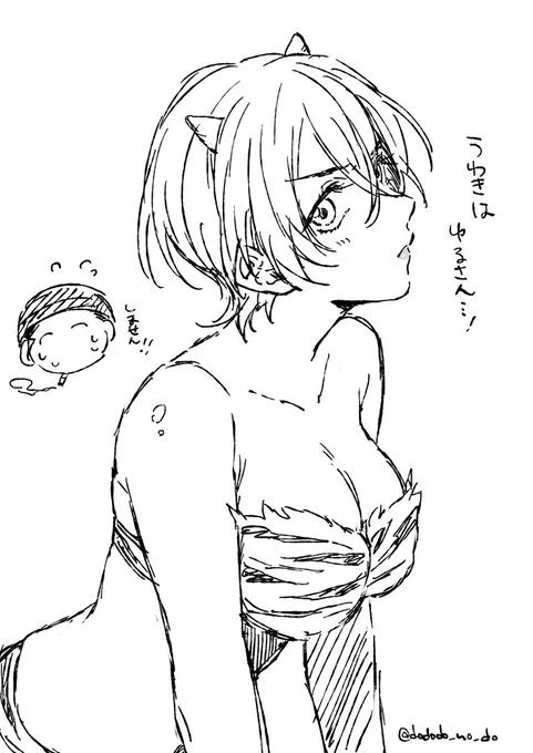 これは煩悩かみなり赤安
女体化です。れいちゃんだっちゃ! 