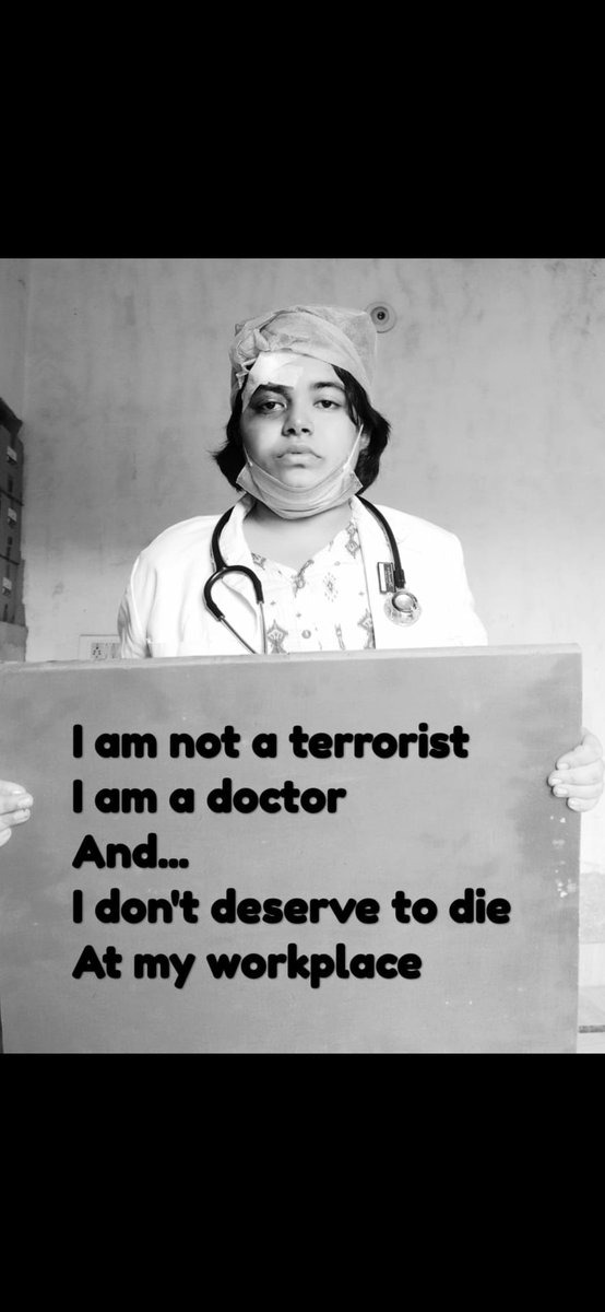 ShuvamM09763071's tweet photo. We don't wish to be humiliated in return of our service.we wish to be free from terror.We wish to do duty with maximal efficiency.

 @spbalangir @CollectorBgr @cmoodisha @governorodisha
@HFWOdisha

#medicosstandunited #doctorslifematters #stopviolenceagainstdoctors https://t.co/tlzO6tScWX