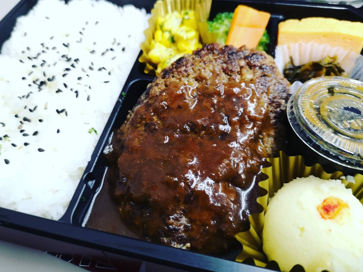 いろいろ紹介 Iroiro5 有名な駅弁らしいよ 黒牛バーグ弁当 グレイビーソース 北陸新幹線 駅弁 北陸新幹線駅弁 東京駅 金沢駅 長野駅 富山駅 大宮駅 上野駅 新幹線