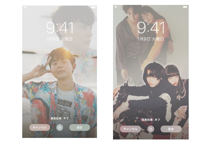 yui_p_63's tweet photo. P#63

   model : #石原さとみ 
                 #中川大志 
                 #菅田将暉 
                 #すだなな 
                 #星野みなみ 
                 #伊藤万理華 

○ 壁紙
○ フォロー＆リプで送ります

#yuiphot https://t.co/FBkUB3PVii