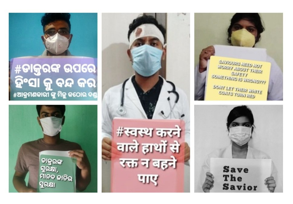 SwagatPurohit4's tweet photo. The hands which help us to heal must not bleed ! 

#medicosstandunited #doctorslifematters #stopviolenceagainstdoctors

@CMO_Odisha
@CollectorBgr
@spbalangir
@MoHFW_INDIA
#JusticeforDrSimanchal
#Savethedoctors
#stopviolenceagainstdoctors
#Protectdoctorsbylaw https://t.co/5Y8GXb9ezm