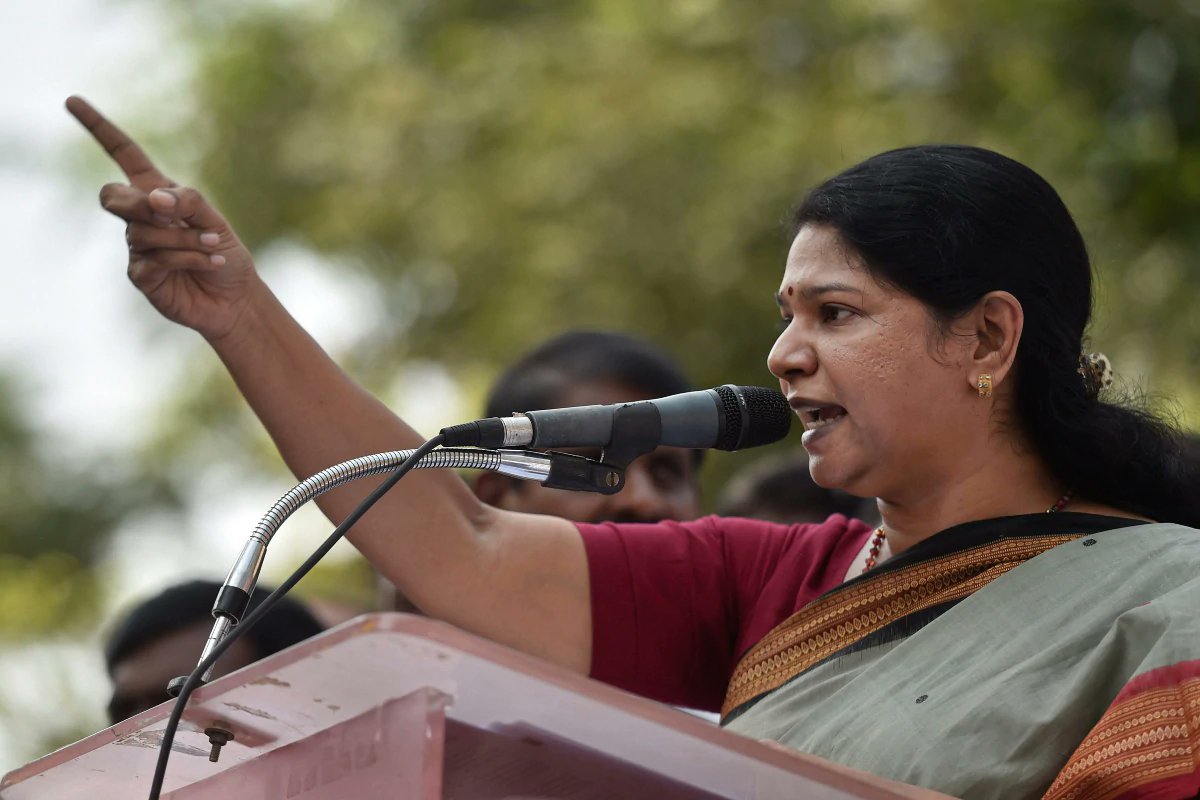 pnirav996's tweet image. Let's Not Equate Hindi with Nationalism, Says SM Krishna on Kanimozhi Episode
Read More: livetechhub.com/lets-not-equat…

#bjpcongdatawar #bj...