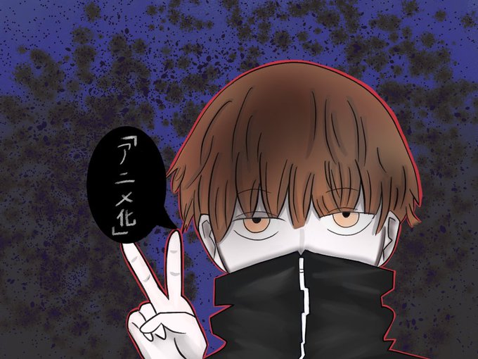 狗巻棘のtwitterイラスト検索結果 古い順 狗巻棘のtwitterイラスト検索結果 古い順