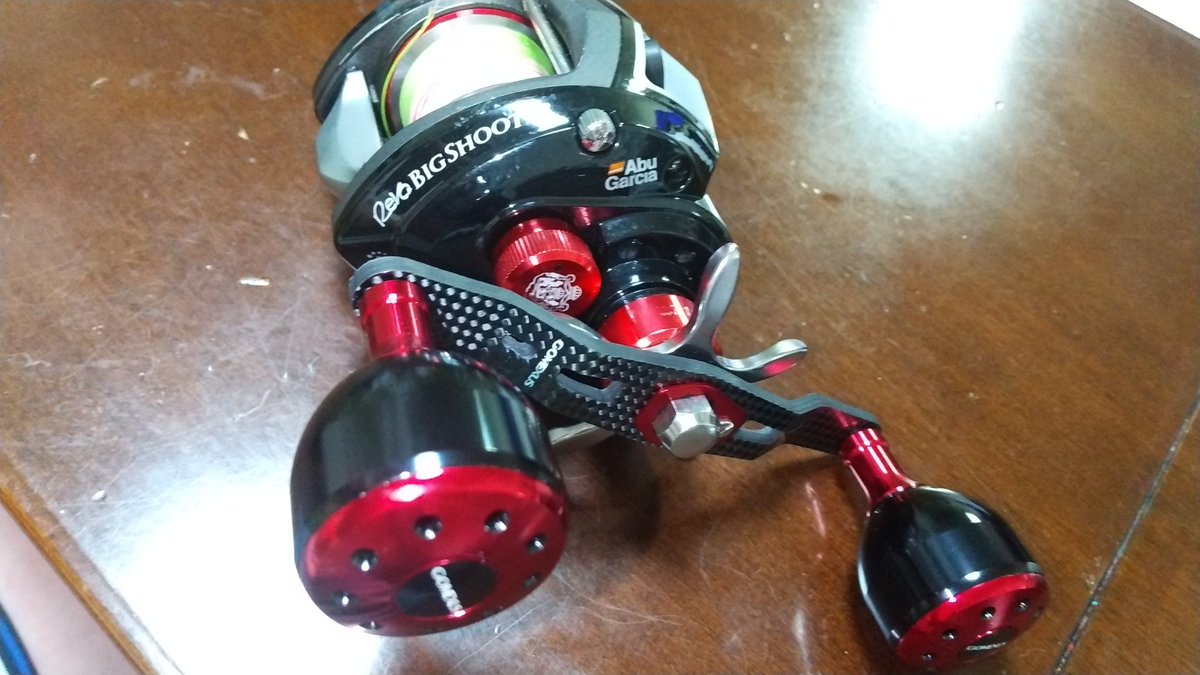 ビッグシューター