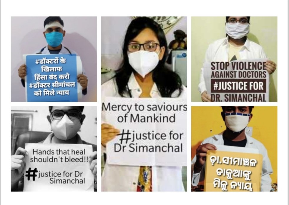 ManishK17716660's tweet photo. DOCTORS SAVE US , NOW ITS TIME WE SAVE OUR DOCTORS.
@CMO_Odisha
@CollectorBgr
@spbalangir
@MoHFW_INDIA
#JusticeforDrSimanchal
#Savethedoctors
#stopviolenceagainstdoctors
#Protectdoctorsbylaw
#medicosstandunited #doctorslifematters #stopviolenceagainstdoctors https://t.co/ZreK1PgSCU