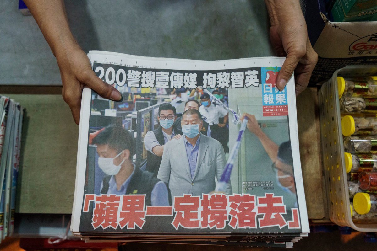 dorianmalovic's tweet photo. A défaut d’une protestation internationale officielle massive après les arrestations de militants et journalistes à #HongKong @ipacglobal a publié ce communiqué pour faire pression sur les gouvernements. #FreeAgnesがトレンド #JimmyLai @AndreGattolin @fxbellamy @LaCroix #Apple https://t.co/xSlD0Llreu