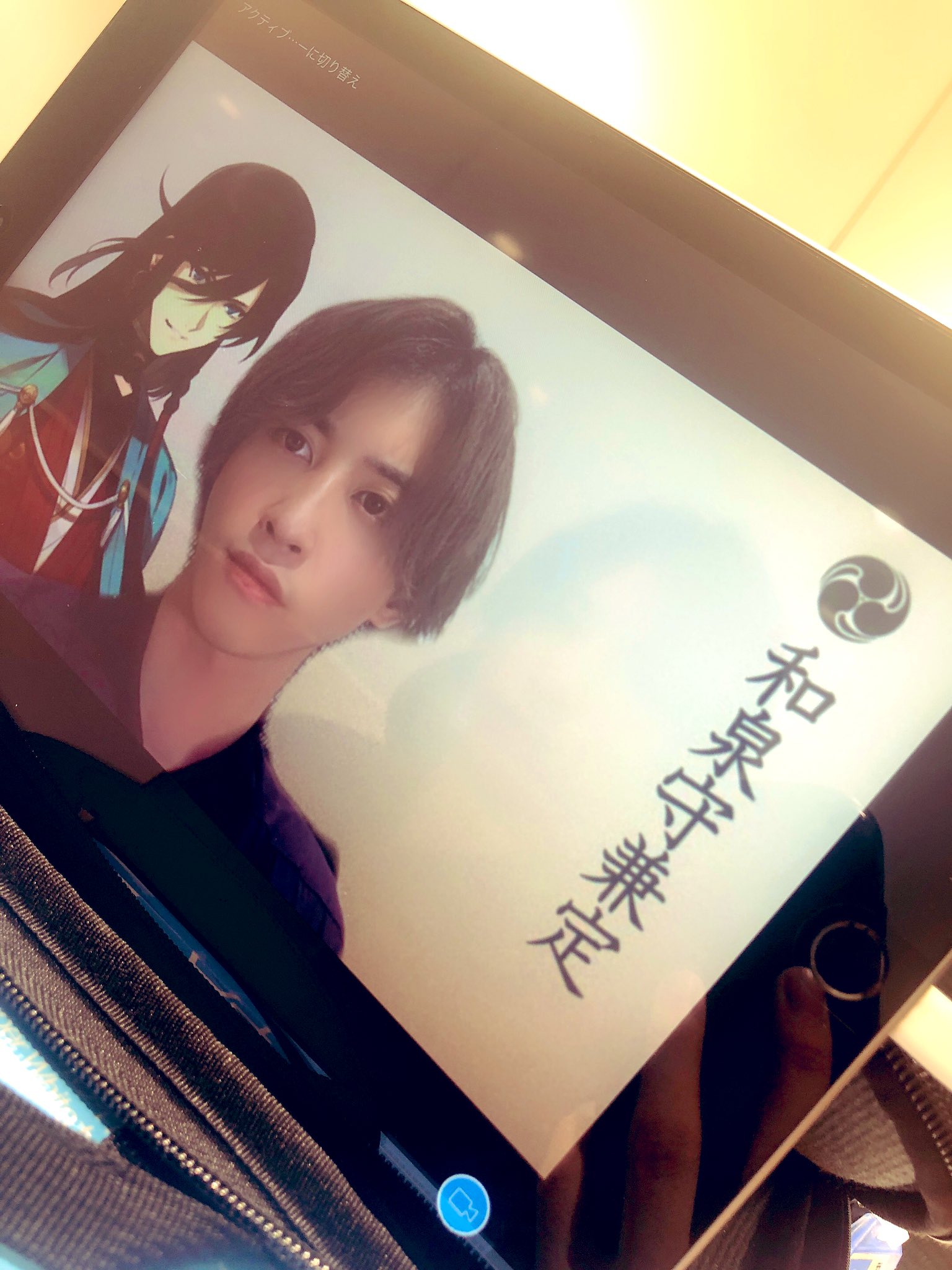 田淵 累生 on X: 