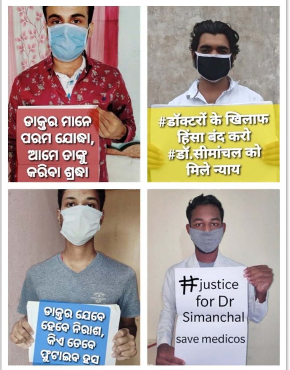 Manisha_swain07's tweet photo. We Students of 
@BBMCH_bgr
 stand in support of Dr.Shimanchal sir. We demand enactment of NSA as cited and hence proper delivery of justice to him and security to entire Medical fraternity.
@CMO_Odisha

@CollectorBgr 
@NarasinghMishra https://t.co/iJbnVDtVe0