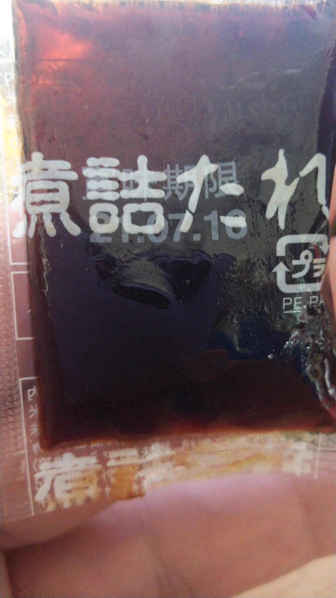 @_TKMK こういうのもありました 