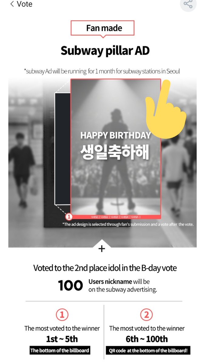 EXOPublicity's tweet photo. guys i know its not a fun time but #Chen came at second place, so his AD will be showed in Seoul 😌NON EXOLs from Ace Cafe will see our beautiful chen for a month now in Seoul Subway 🤭🤭let them be 🔥 ... @weareoneEXO https://t.co/lfnKceCTjj