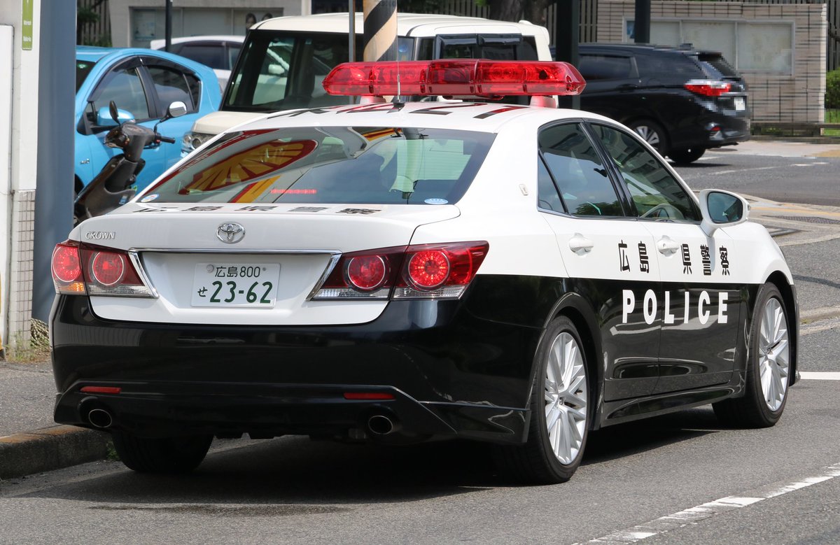 北九機動撮影 広島県警 東広島警察署 東広島21 210系クラウン 交通取締用四輪車 福岡と違って広島県警の一部の 所轄交通には新車のアスリート交パ が配置されていている様です