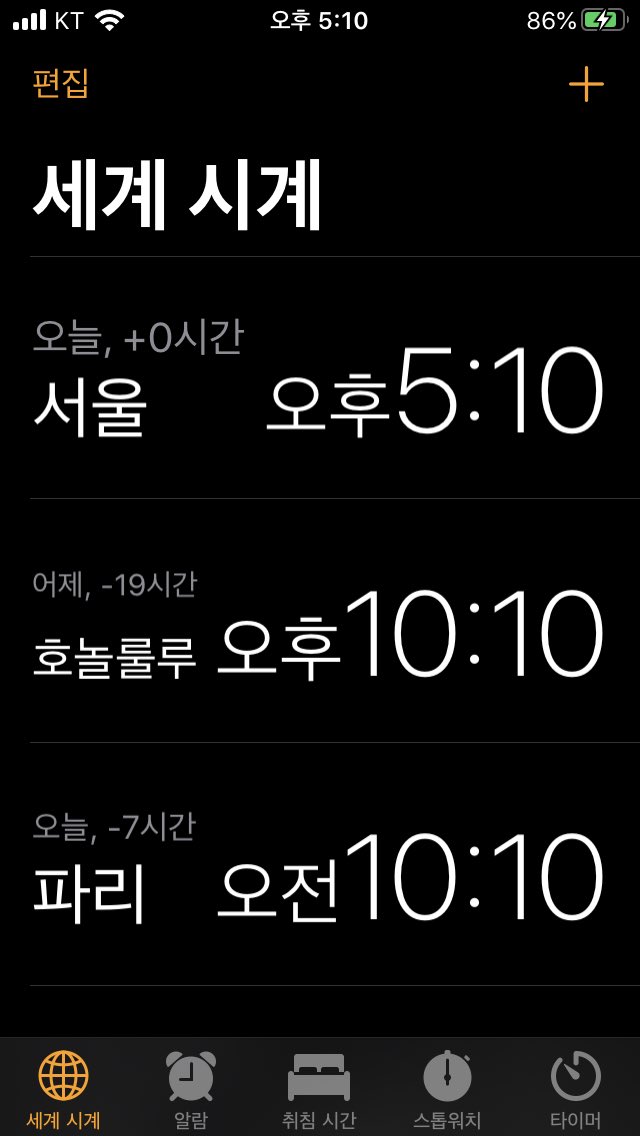 각시탈 (@andls2012) on Twitter photo 