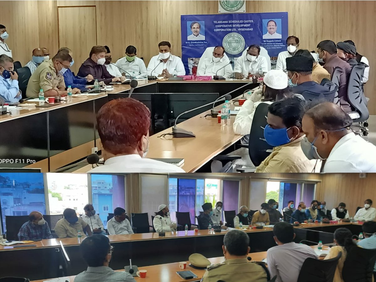 AlaviAnjuman's tweet photo. TS govt. Meeting about #Moharram in Covid 19 situation Attnded by: @CPHydCity Sri Anjani Kumar, Moulana Syed Waheed Uddin Hyder sahab, Minister of Home Mahmood Ali, MIM MLA Ahmed Pasha Quadri,
&amp; Mumtaz Ahmed Khan, Central Waqf Council Haneef Ali,
MIM MLC Mirza Riyaz Ul Hassan https://t.co/szoMfREn5m