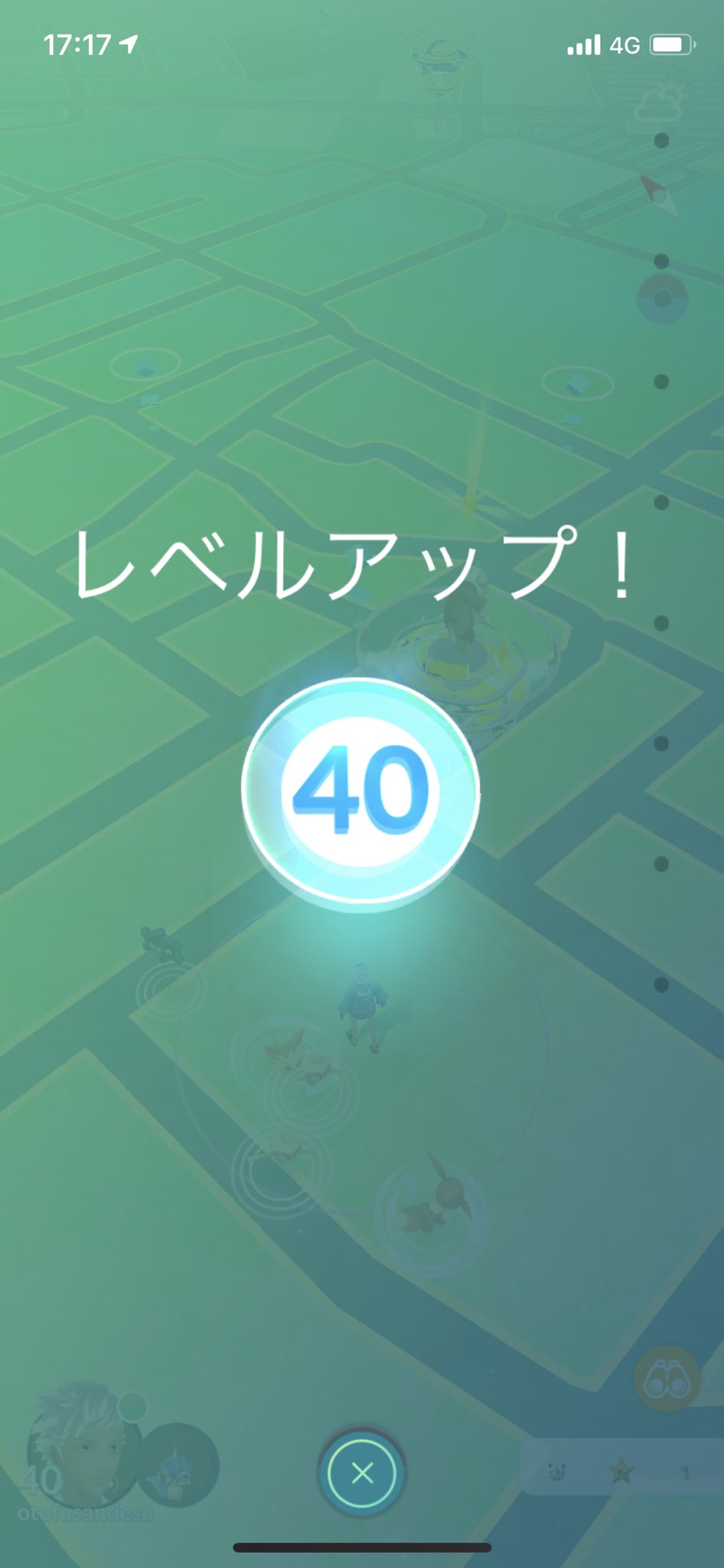 ポケモンgo金沢 Twitter Search Twitter