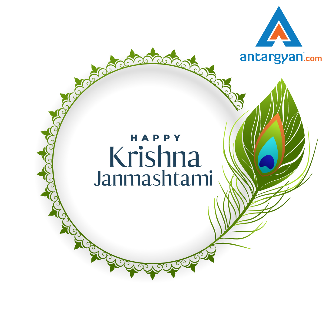 antargyancom's tweet photo. May this auspicious occasion of Shri Krishna Janmashtami bring a lot of positivity, peace and harmony in your life. Happy Janmashtami to all.
#HappyKrishnaJanmashtami #KrishnaJanmashtami2020 #जन्माष्टमी #Janmashtami #HareKrishna #Krishna #RadhaKrishnan #AntargyanIndia https://t.co/w6FmpWGrI5