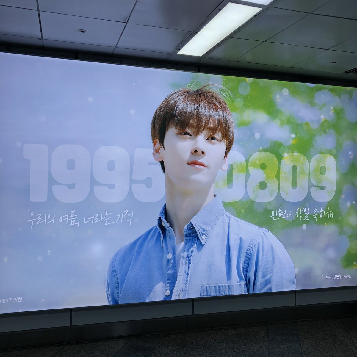 onohhh's tweet photo. 🚇부산 서면역

나의 가장 찬란한 여름, 너라는 유일한 기적

#우리의_여름_민현이라는_기적 https://t.co/l2HEP1gxZl