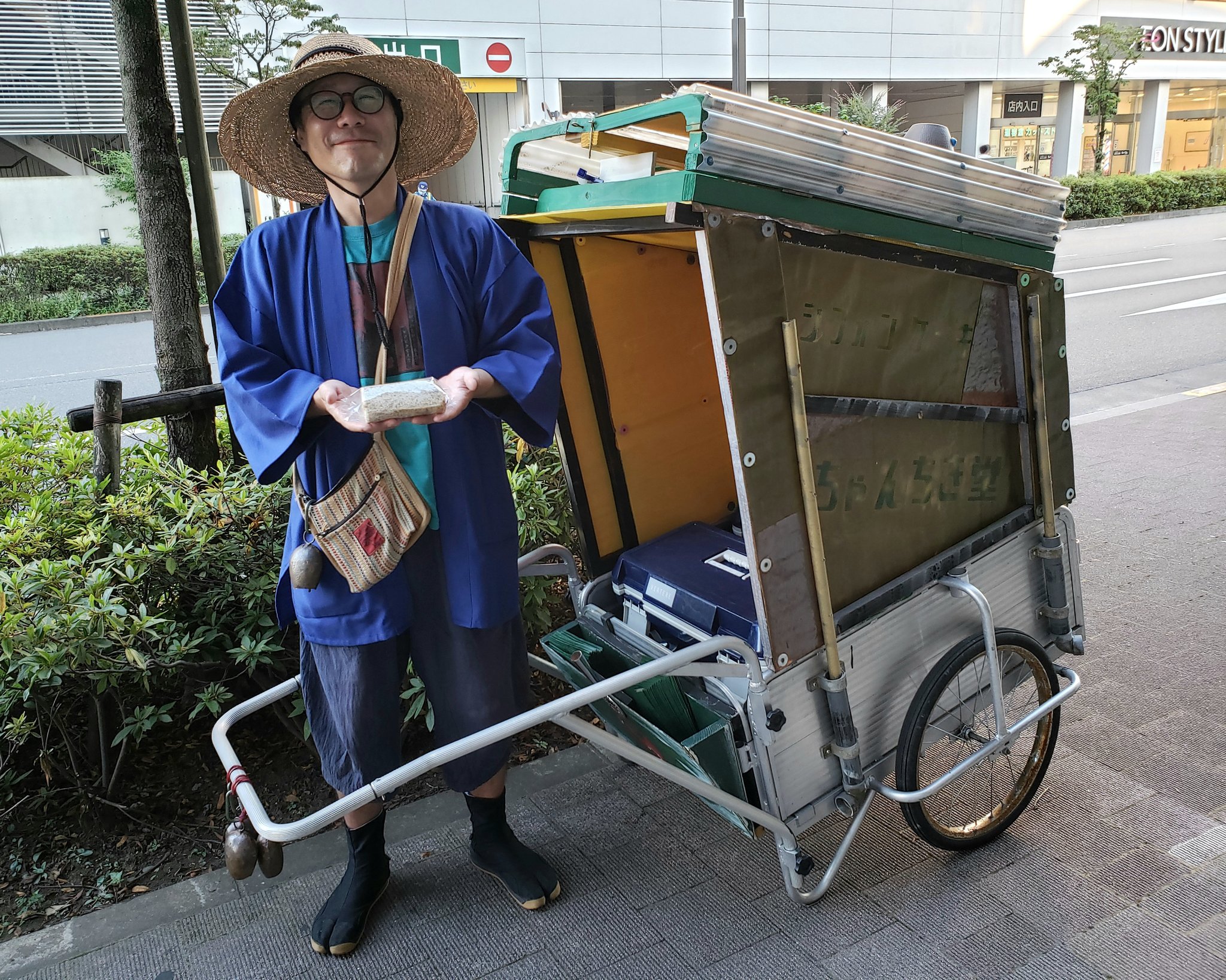 多摩っぷ リアカーで引き売りもしている 青梅市の手づくりシフォンケーキ 専門店 ちゃんちき堂 さんに偶然お会いしました ふわふわのアールグレイシフォンケーキをゲット 色々とお話できて楽しかったです 河辺駅