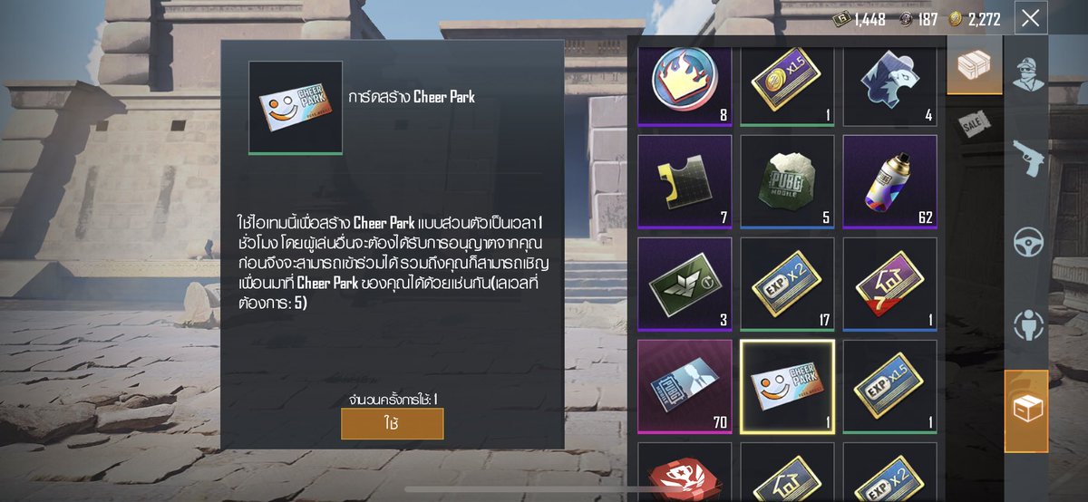 ขออนุญาตเชิญชวน 🛒📒🪑☁️* !˚
"แคลน iMY ครับ รวมถึง iMYศาสนิกชนทั้งหลายด้วยครับ"
— ทางเราจะจัดงานมิตติ้ง ณ เชียร์ปาร์ค
เวลา 21.00 - 22.00
﹅🧤🥽✧💭*。