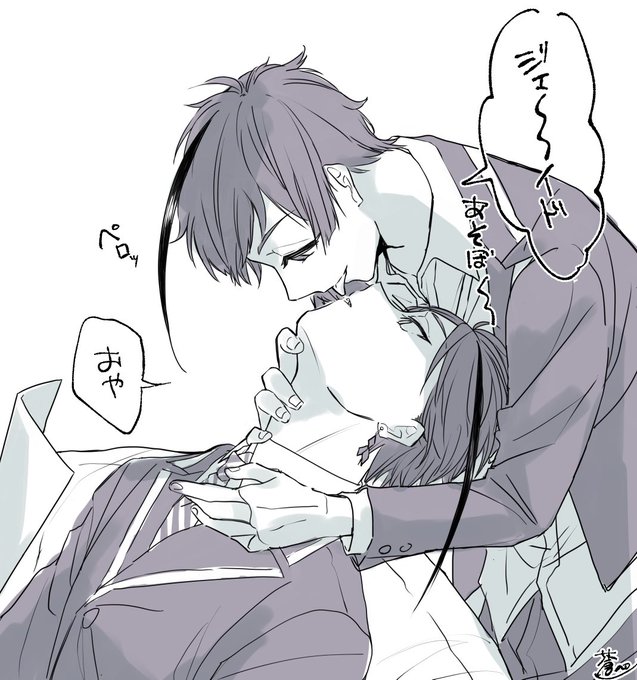フロジェイ🦈🐬 