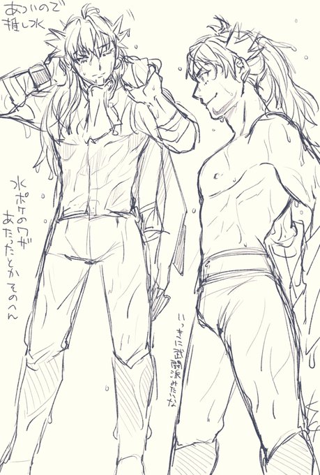暑いので推し水しよ 