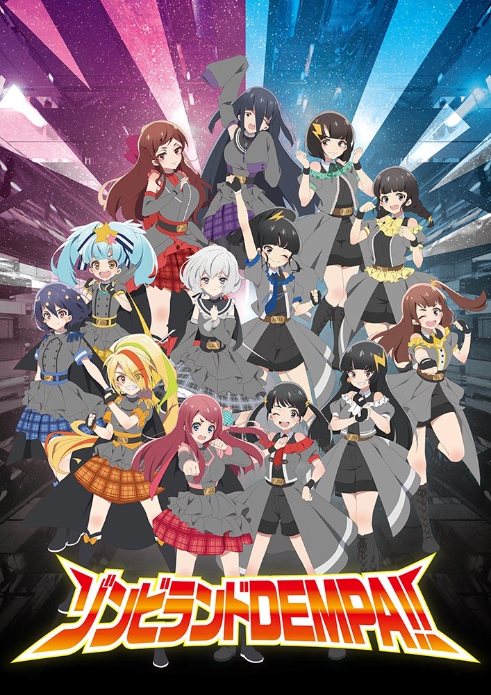 FurukawaMirin's tweet photo. これやばい、、、
フランシュシュのみんなとコラボしてる、、！嬉しい！！！
ゾンビランドサガぴあお楽しみに！
みんなで歌った新曲も！ https://t.co/5zR0qLgYAj