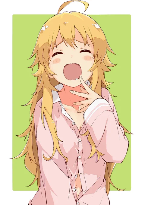 ねむねむみきみき 