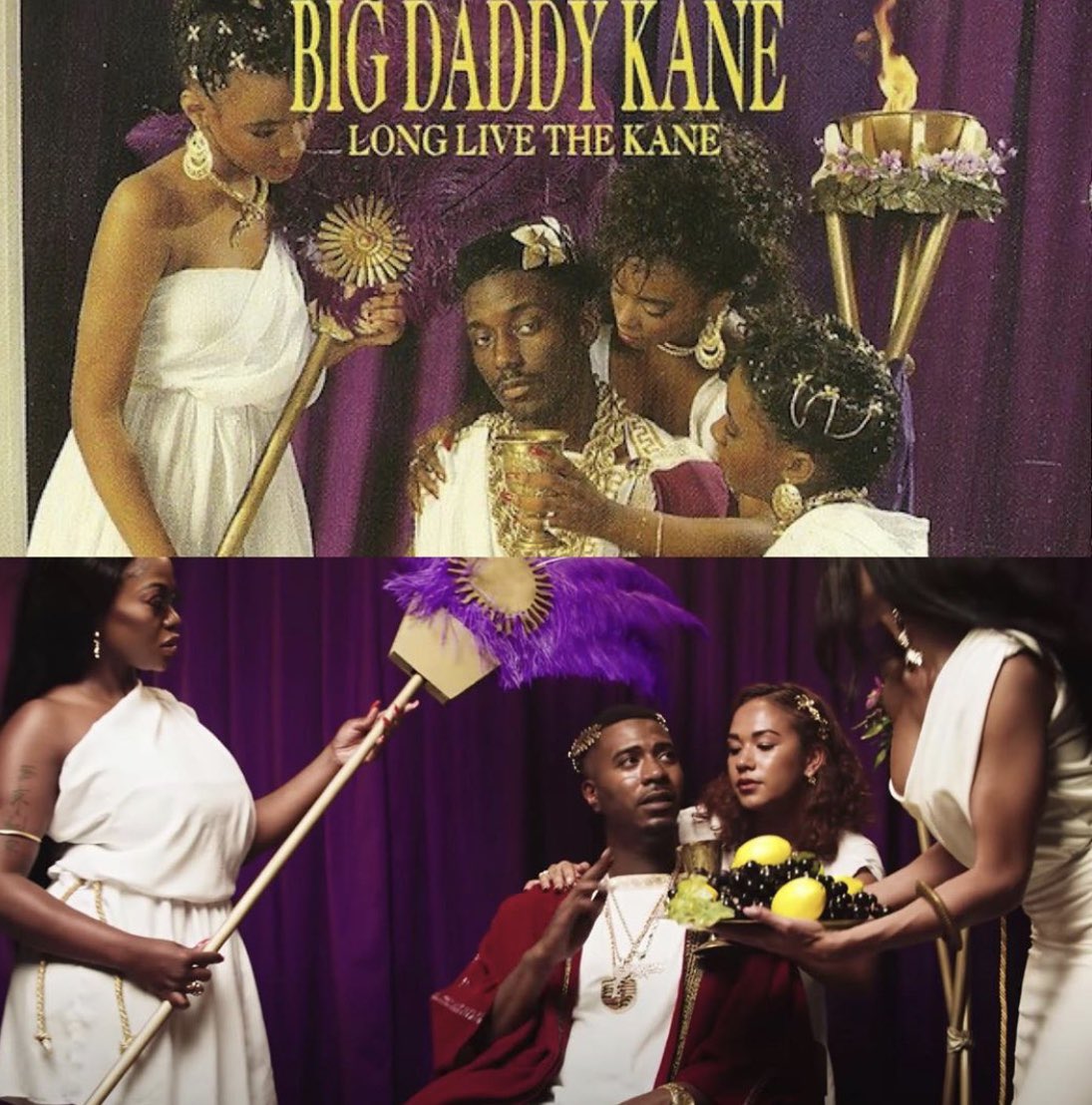 Big daddy kane discography