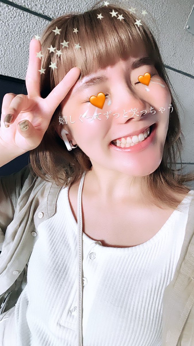 下顎前突症 Twitter Search