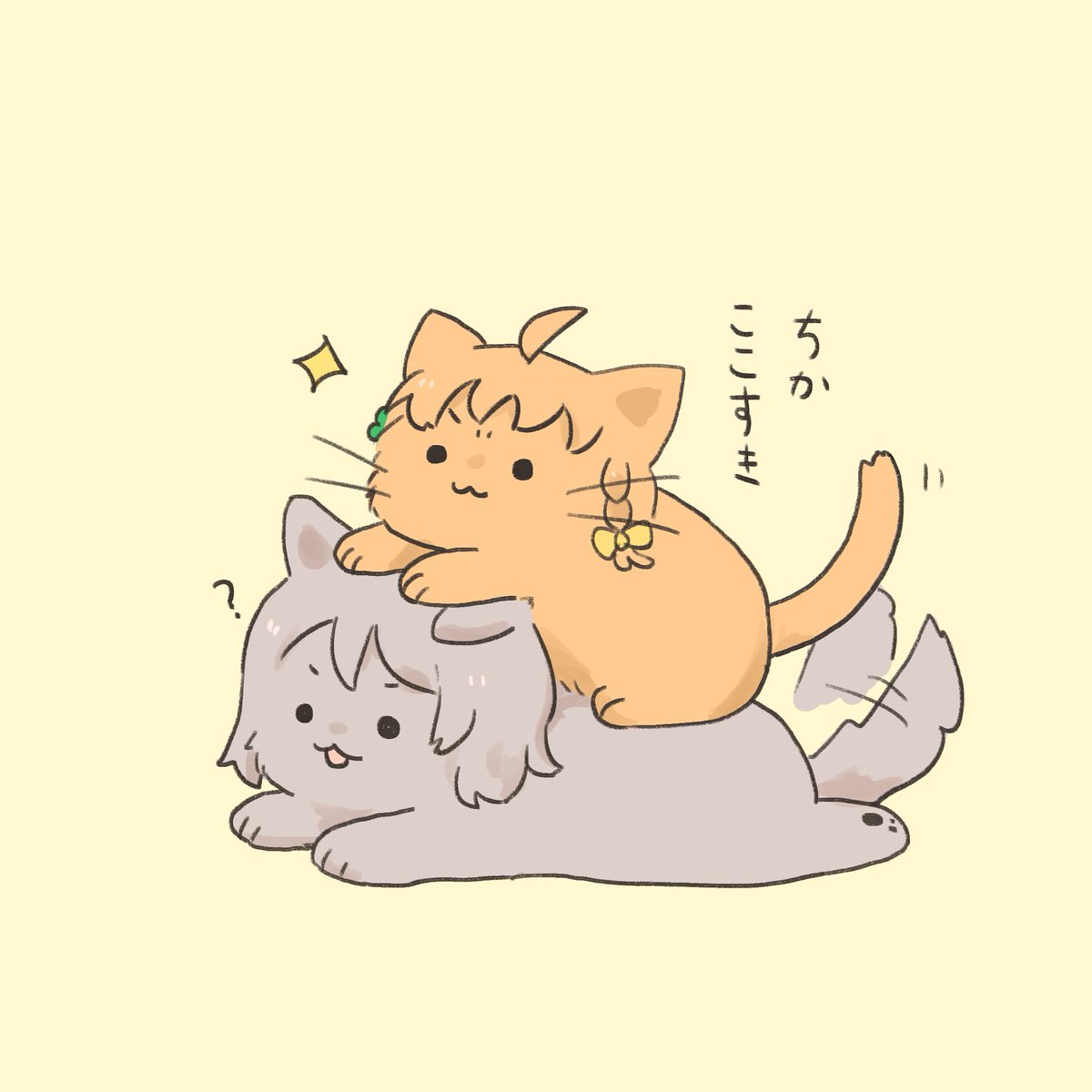 「はじめての本!20pフルカラー!新しい絵+リメイク+最近の絵です!(5+5+5)」|あおかえる🐶🎀僕ラブ37【ニ63】のイラスト